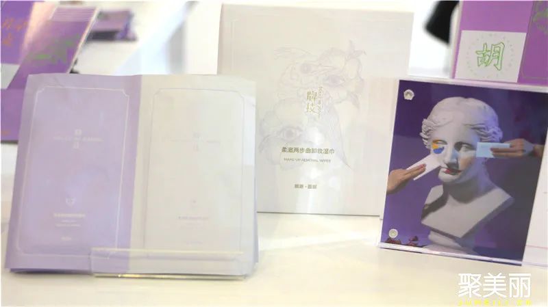 美博会爆款新品,美博会新品