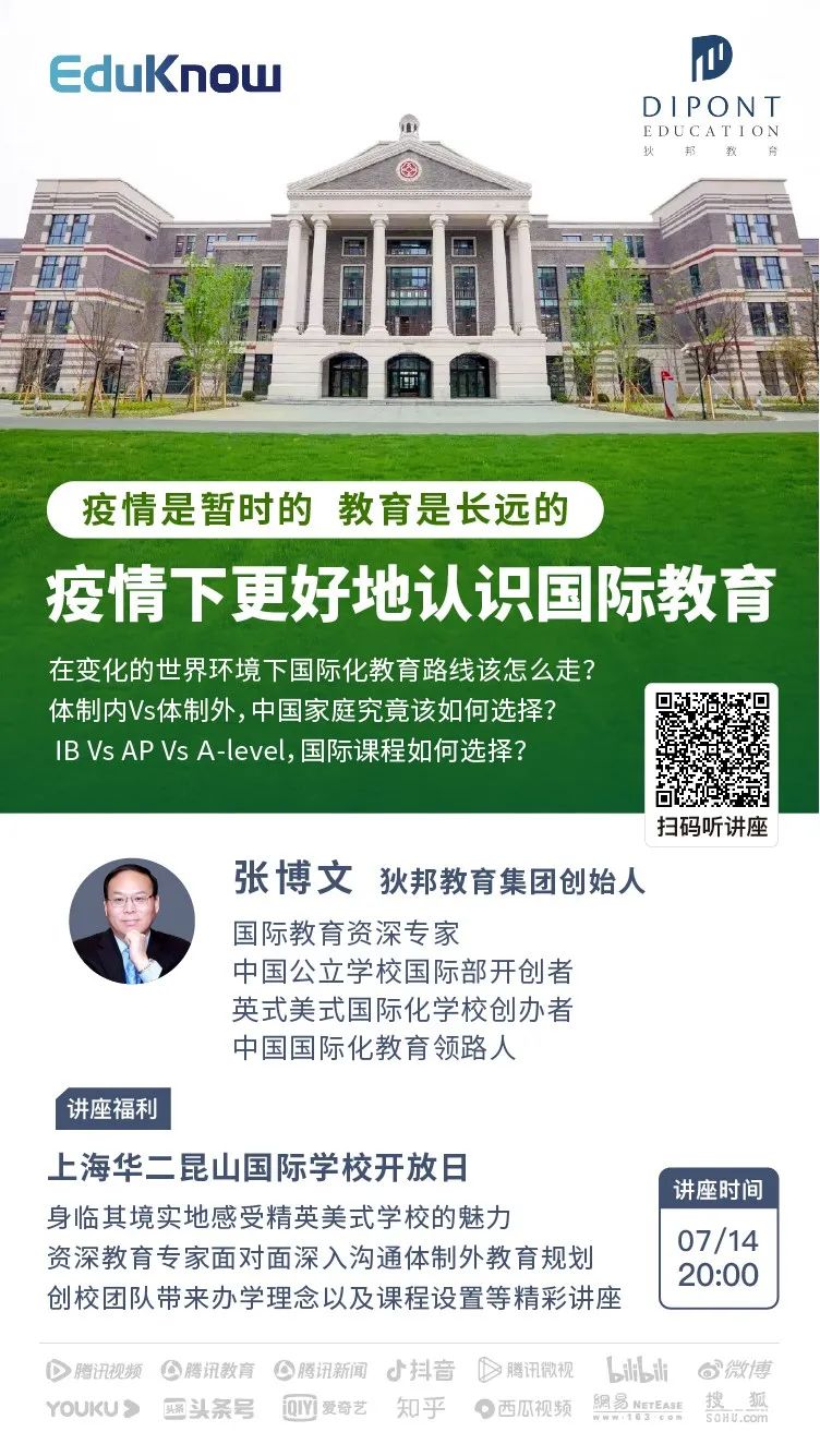 发现式数学正在毁掉孩子的未来,单一的数学正在毁掉孩子的未来