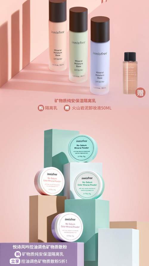 文商曲江|炎炎夏日，清爽“价”到！欢乐周末一起嗨购