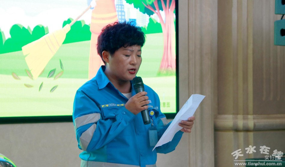 盛夏爱满天水，美好清凉之礼，恒顺阳光城·翡丽湾敬馈城市美容师