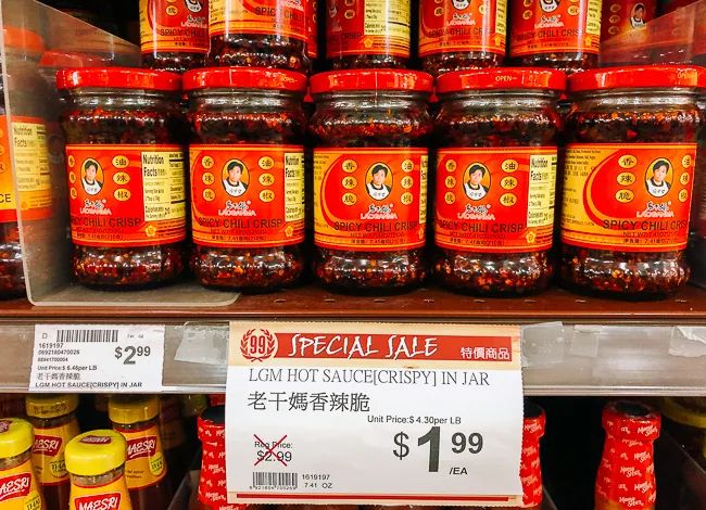 关于老干妈的10件事情 (关于老干妈你不知道的10 件事)