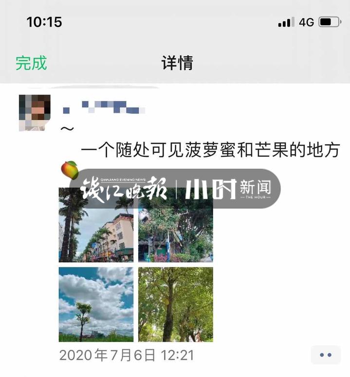 40元就能买一身?又可以买买买了,四季青年中大促开始,是有多合算,亲测版来了