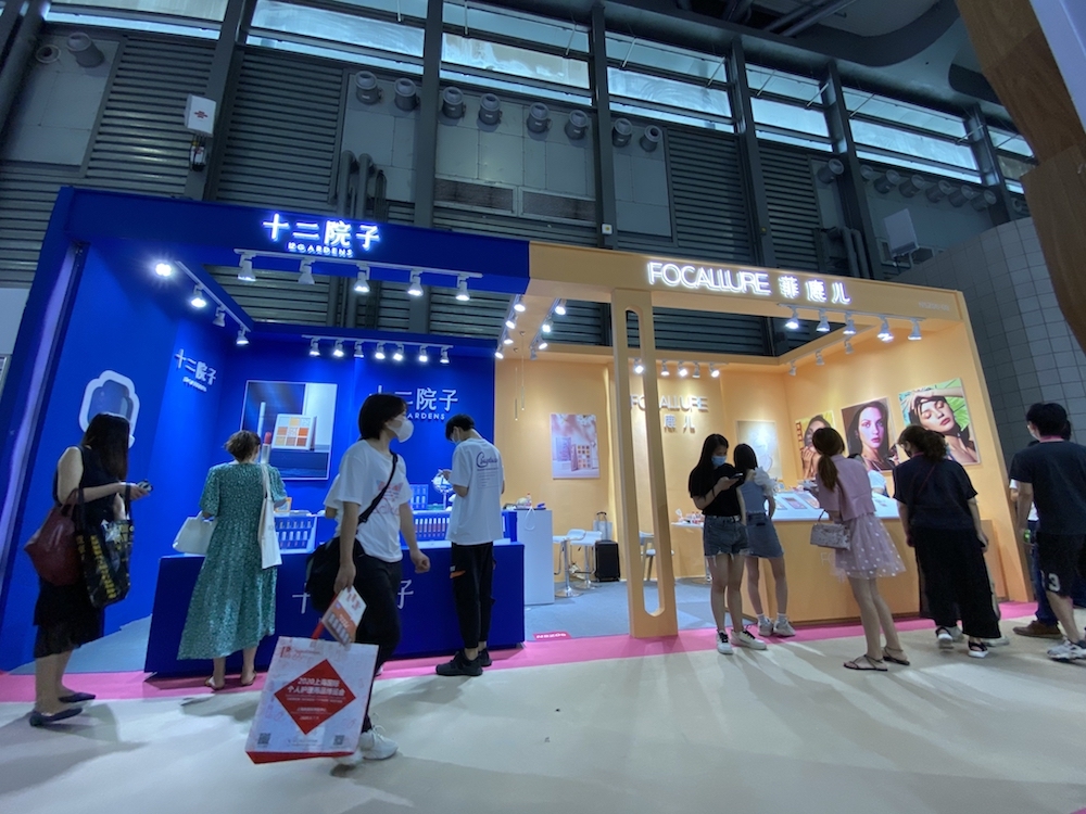 美博会彩妆品牌在哪个区,美博会广州彩妆品牌