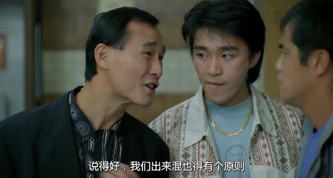 周星驰的喜剧之王你真的看懂了吗,为什么评判周星驰是喜剧之王