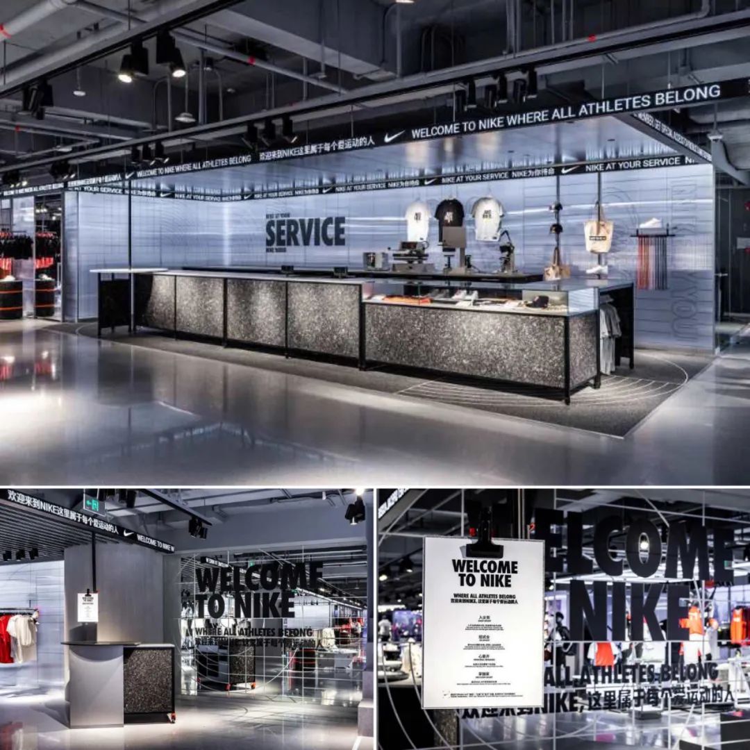 nikerise零售概念店什么档次,nikerise官方旗舰店