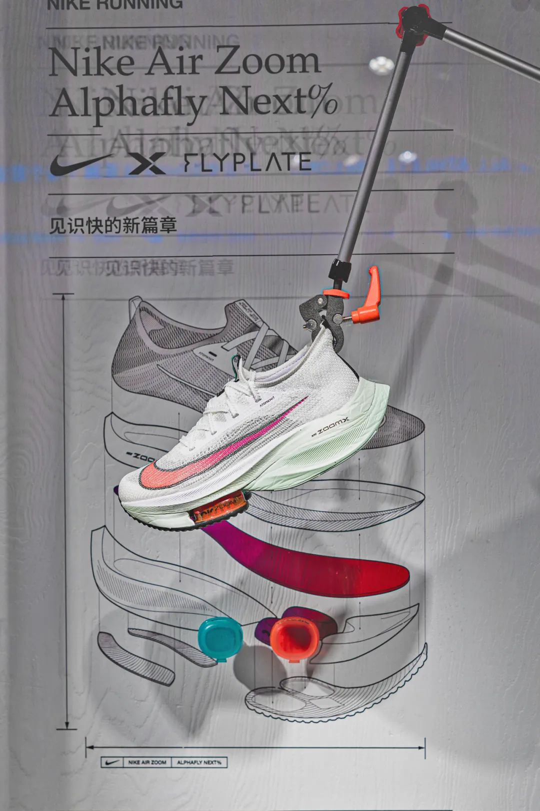 全球nike三大门店,广州nikerise概念店