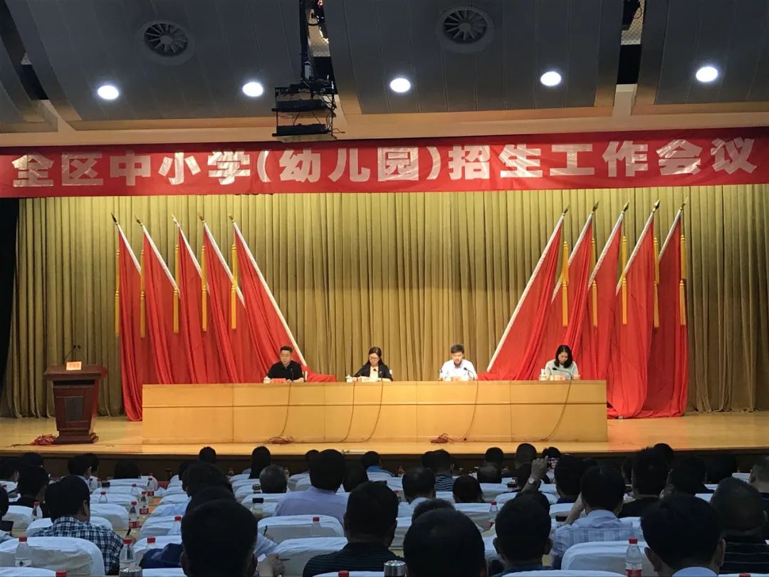 江都区招生情况,江都发布最新公告