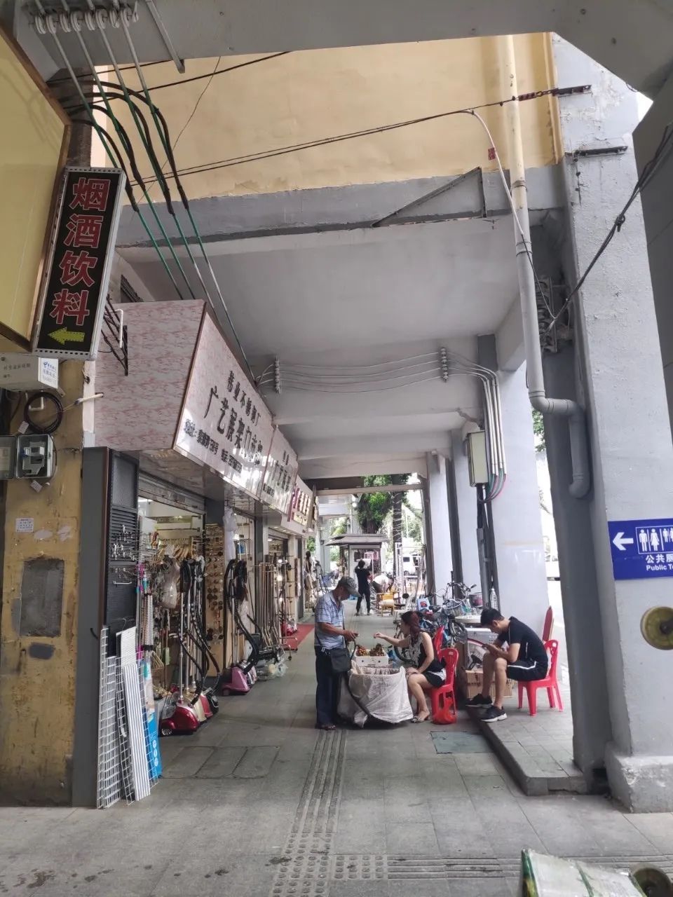 越秀区这条“木排头”，惊艳了岁月，却很少老广知道