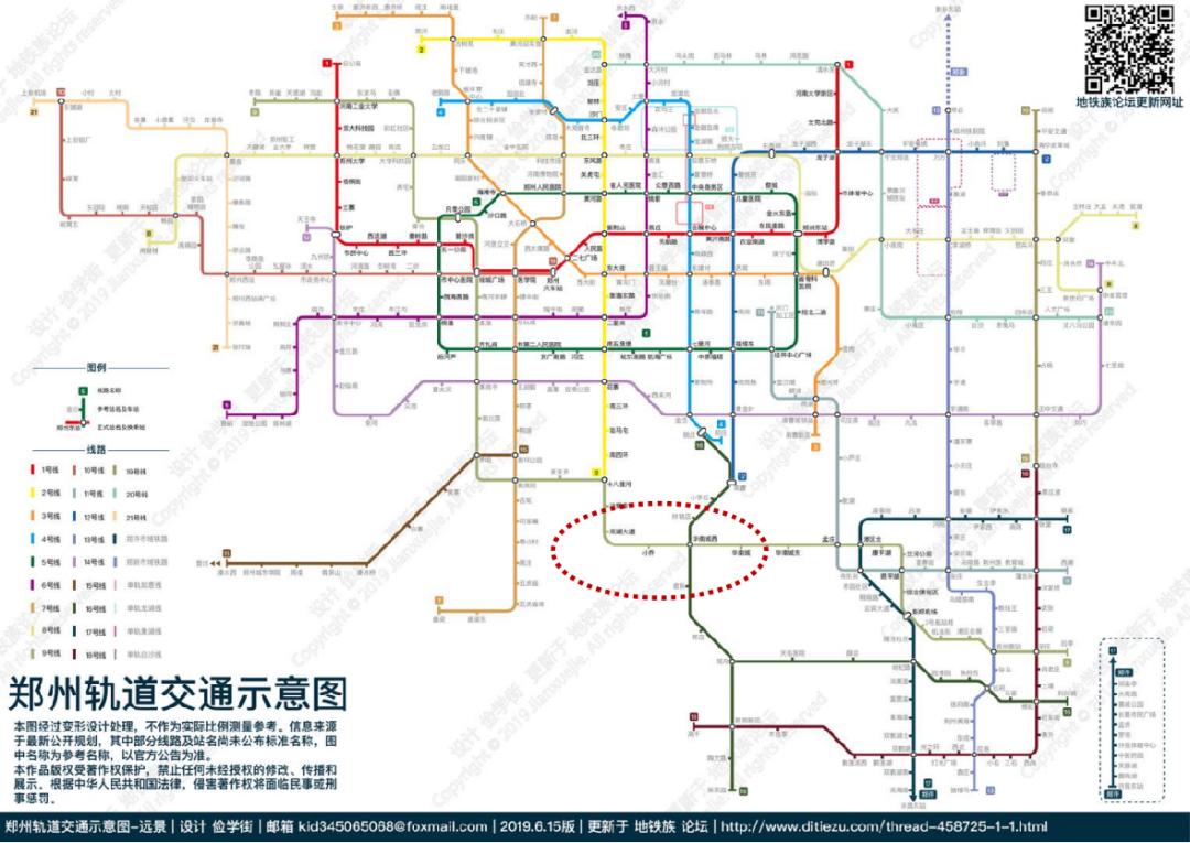 南龙湖哪个楼盘值得买,南龙湖利好消息