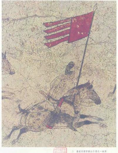 吕博谈唐代德运之争,吕博案