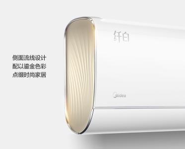 打出“空调新标准”口号的「美的无风感空调」到底好在哪