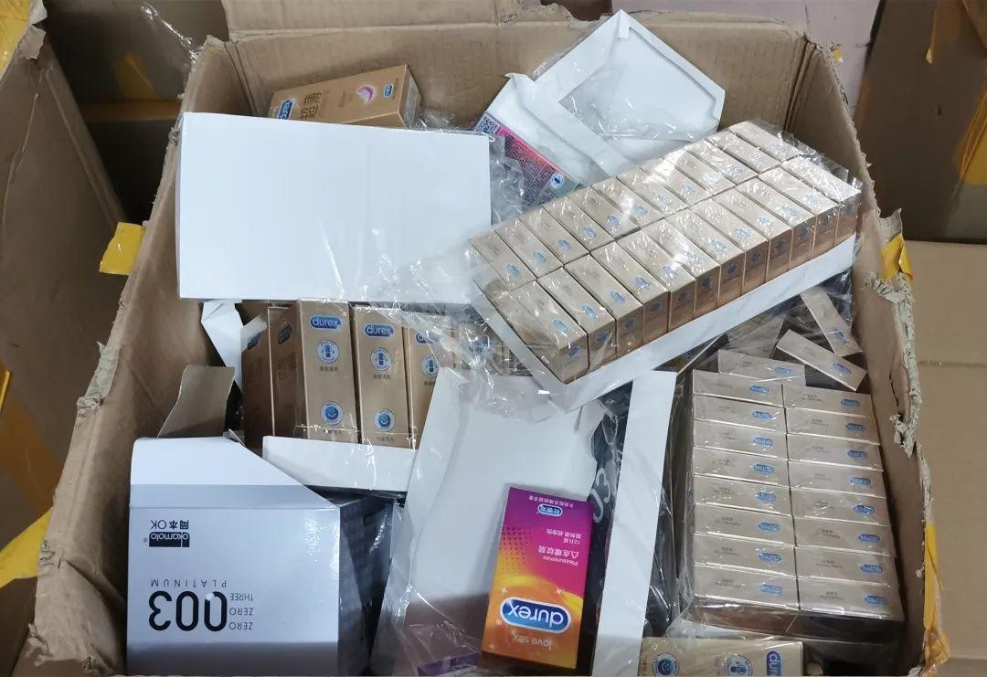 男子花66元网购24个杜蕾斯,男子花66元买24盒杜蕾斯