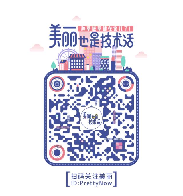 （荐号）微信新功能，暴露了谁最爱你