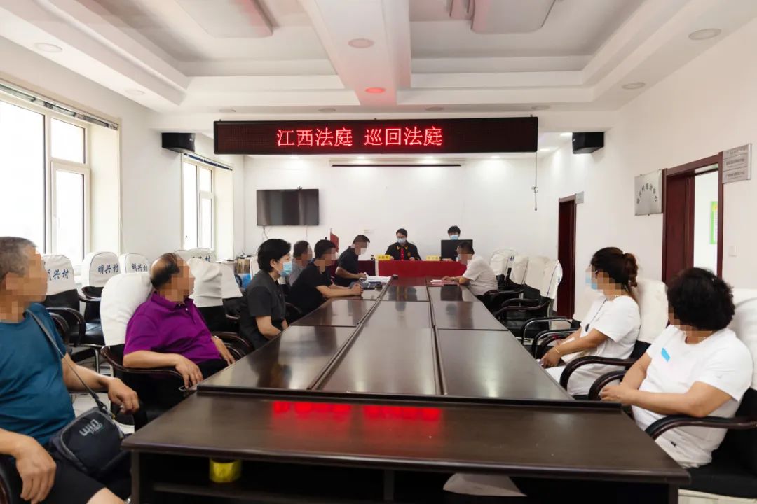 巡回法庭进农村,巡回法庭进村寨