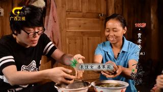 牛胃里的草叫什么,牛胃里的牛草黄