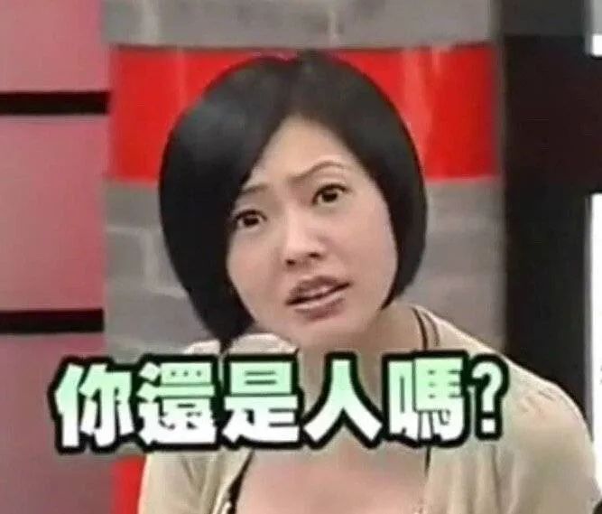 偷穿男朋友*裤内**？这也太羞耻了吧