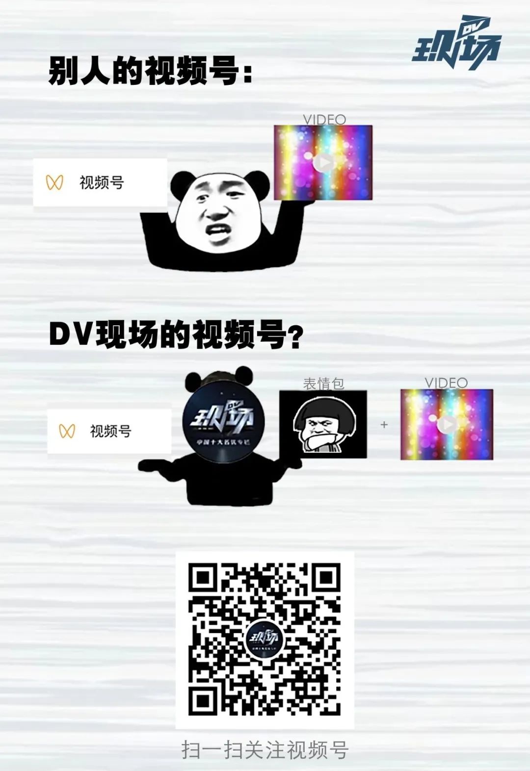 鸡翅新冠病毒阳性,鸡翅检测出新冠病毒