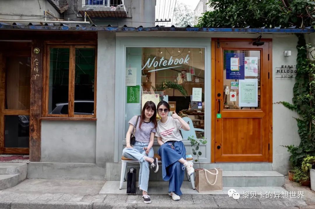 贝壳夏天鞋,贝壳穿搭分享