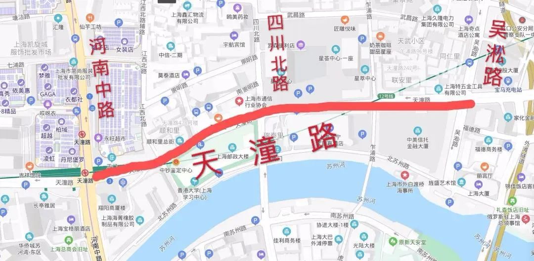 【提示】天潼路（河南北路-吴淞路）正拓宽改建！预计进博会前完工