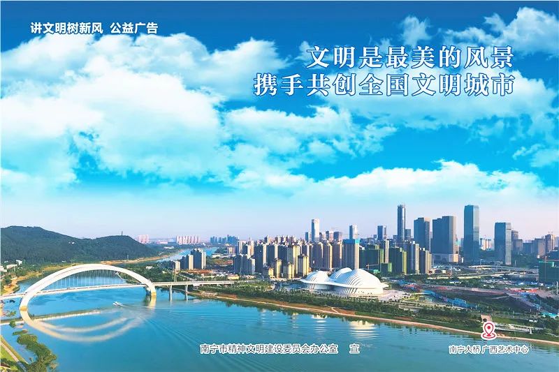 南宁最具人气老字号美食,南宁特色老字号美食