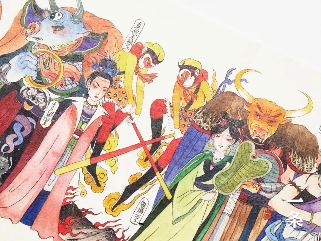 500年前的《西游记》读不懂？硬核父亲直接给孩子写了本白话文版的