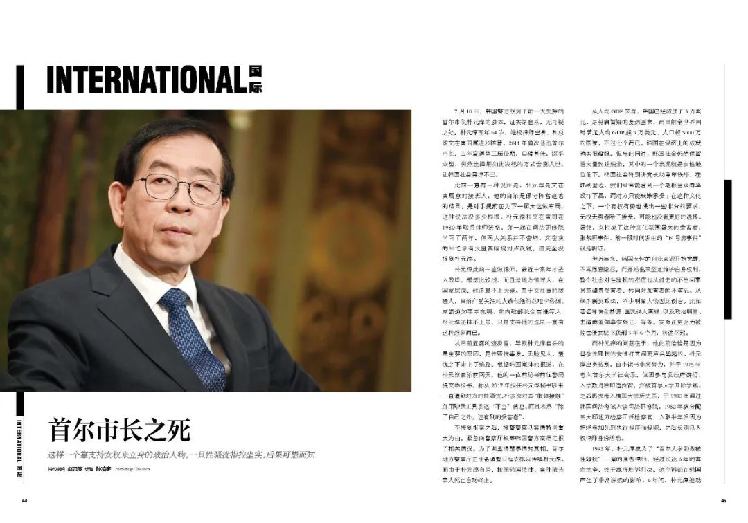 鐏浜插瓙缁樻湰,鐏鐖跺瓙閲嶈仛