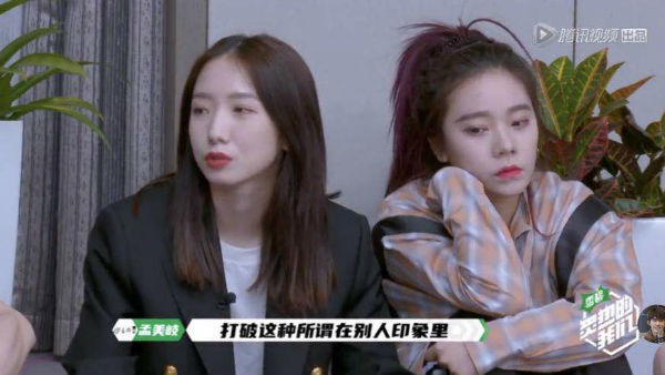 瑞酱长草日记丨舞台下的火箭少女，素颜也这么好看？