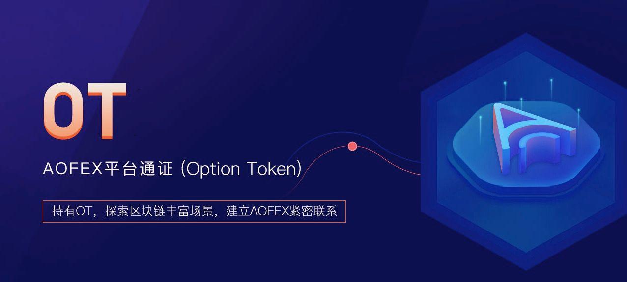 哪个平台币最有升值潜力,如何评估软件的价值