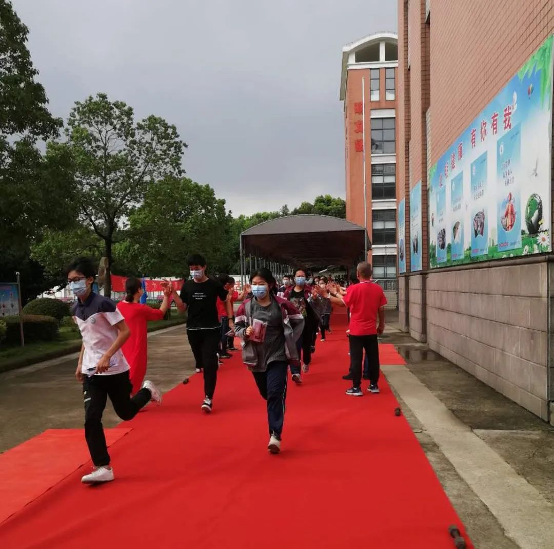 2020中考，经开学子来了！