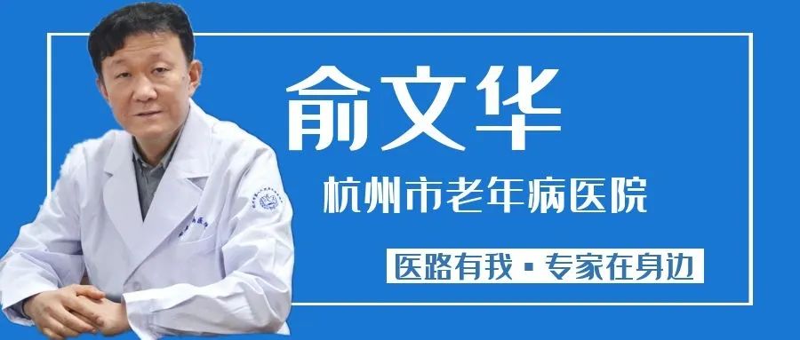 【专家在身边】“一触即发”的痛，她已10多年没有笑过……这病为何久治不愈？