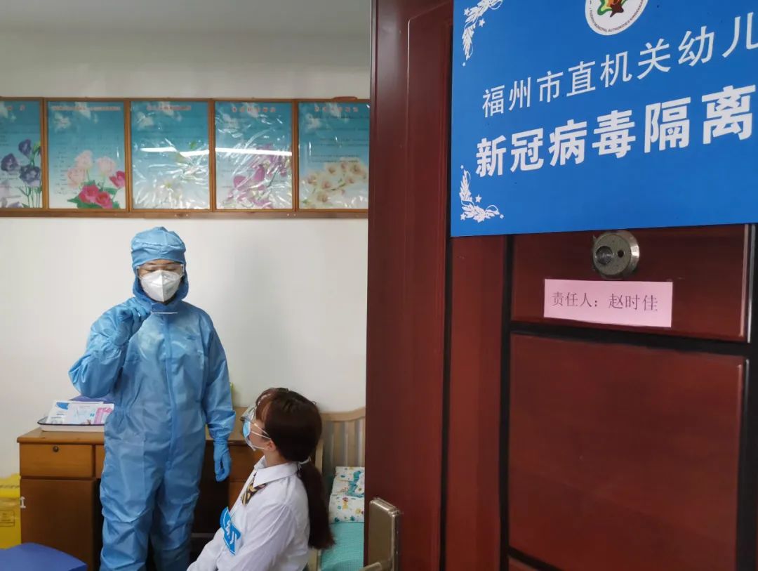 福建省巾帼文明岗,巾帼文明岗创建标识