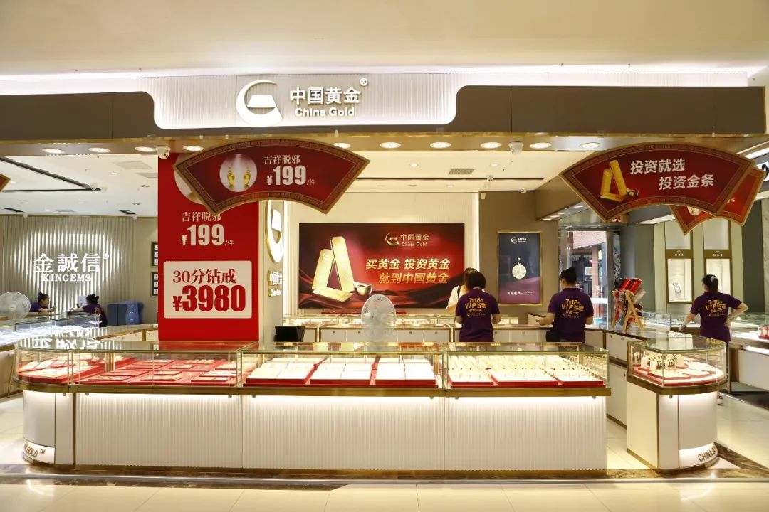 浪漫七夕，点亮LOVE！星沙通程七夕又又又送福利了