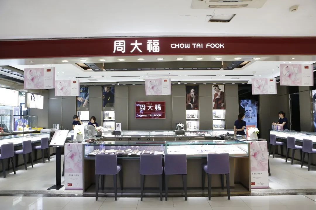 浪漫七夕,点亮LOVE!星沙通程七夕又又又送福利了