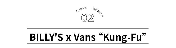 vans经典球鞋,vans好看的球鞋