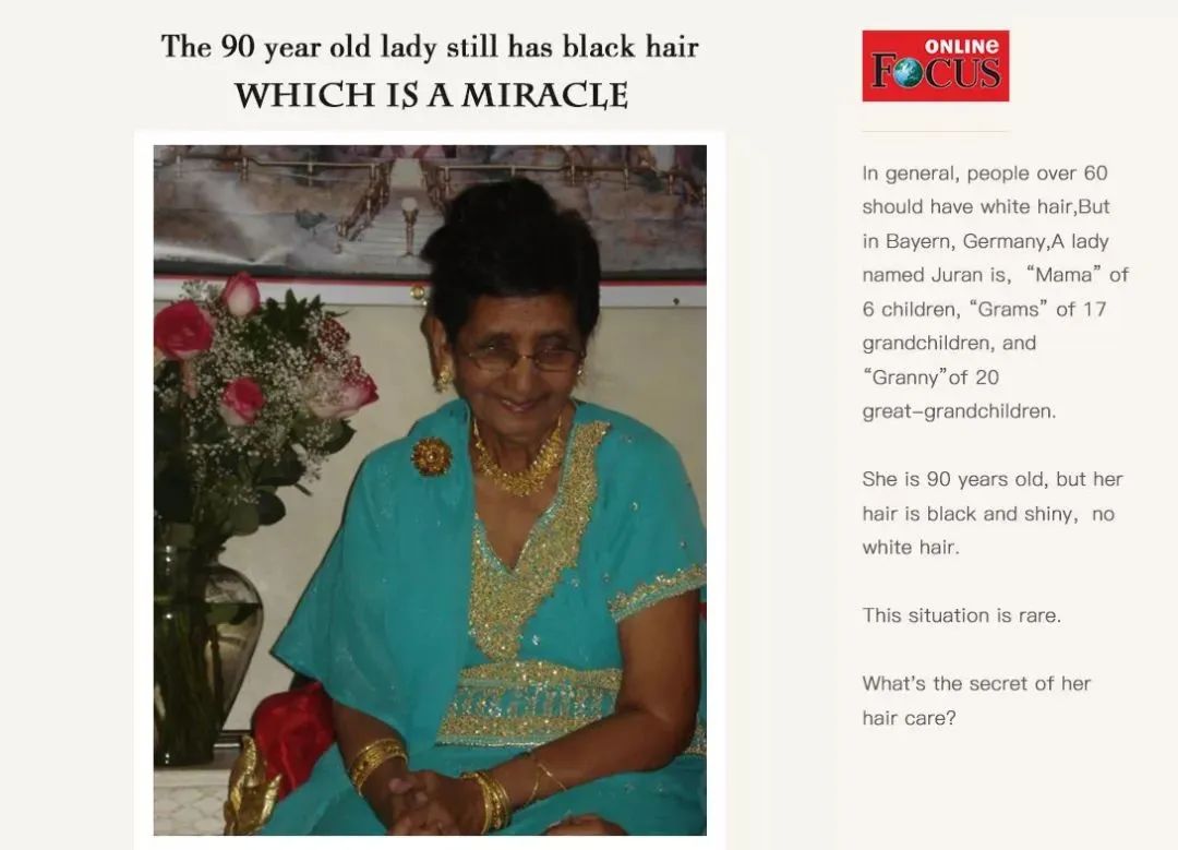 德国旱金莲迷迭香洗发皂,德国何首乌洗发皂