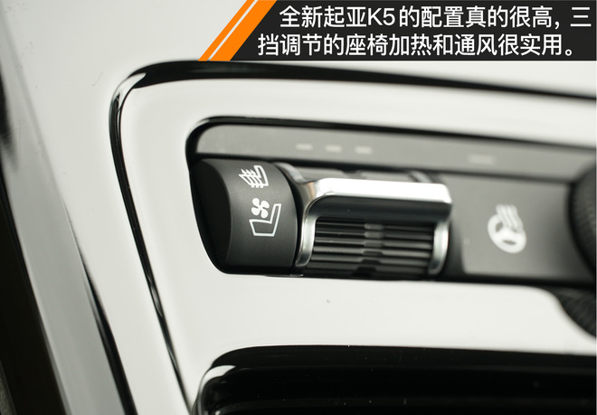 全新一代起亚k5介绍,超高的颜值全新起亚k5海外实车