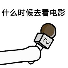 北影节一影片票价炒到8000元,北影节为什么要抢票