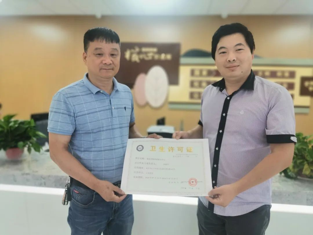 哪些事项需要经过四议两公开,办理便民事项