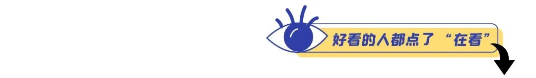 omg年龄大吗,omg年轻的秘诀