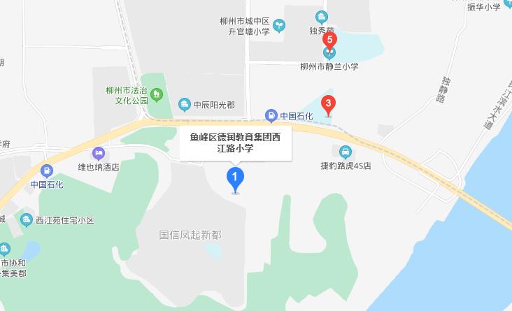 柳州新建幼儿园,柳州市城柳路改造最新进展