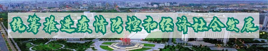 警察力量温暖人心——记市公安局独山子区公安分局民辅警