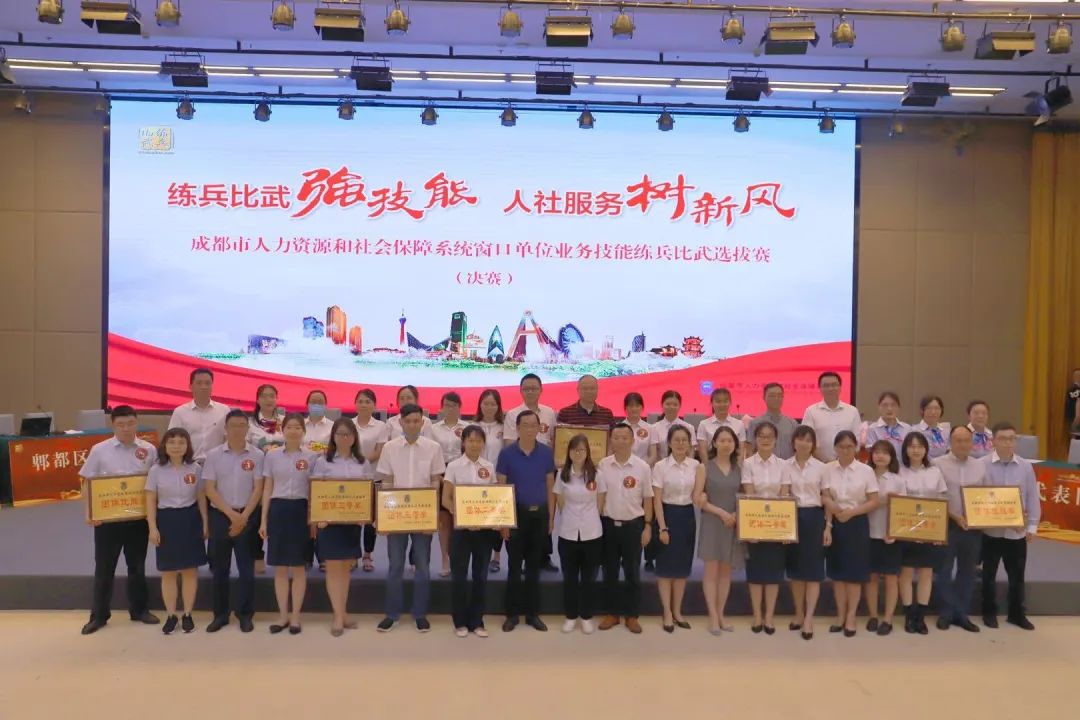 人社局党建工作特色,机关党建与业务深度融合情况简介