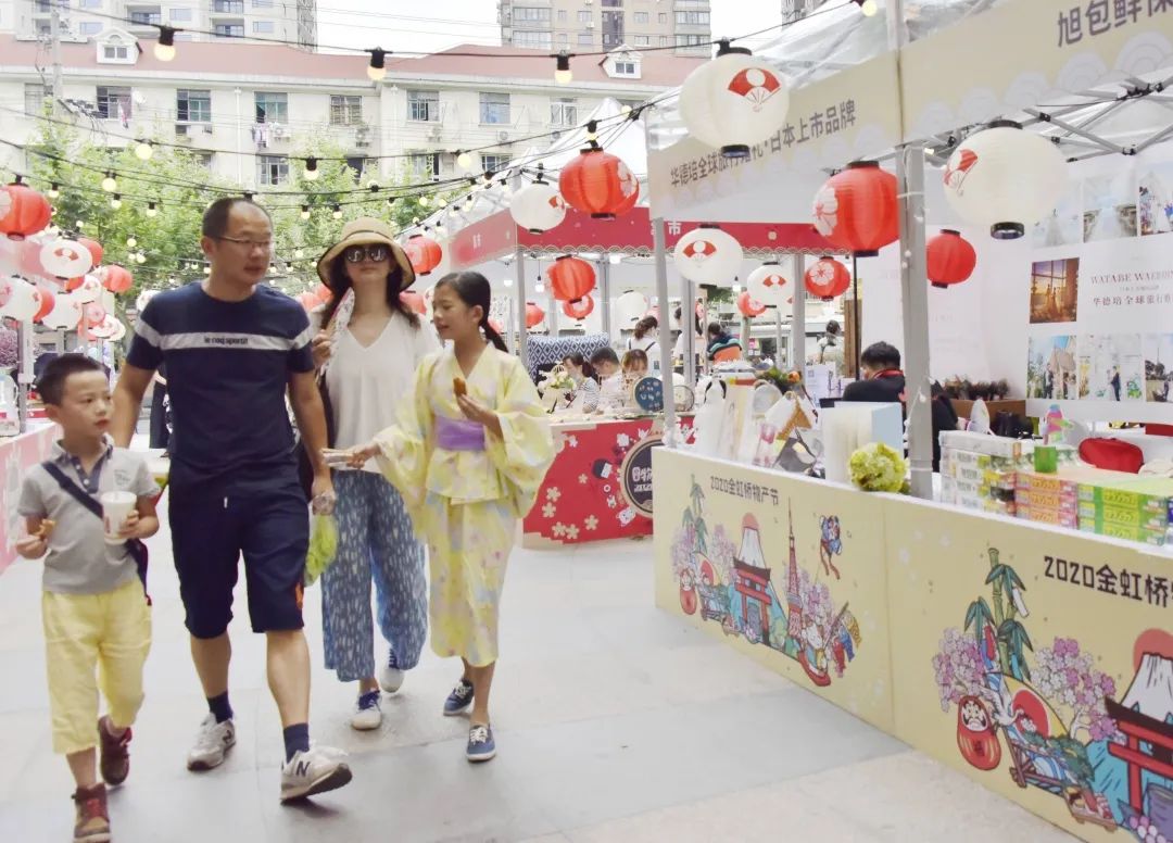 错过这几天就得等明年，“金虹桥”袭来异国风情！