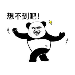 在海底捞吃火锅服务好吗,在海底捞吃饭少给一道菜怎么办