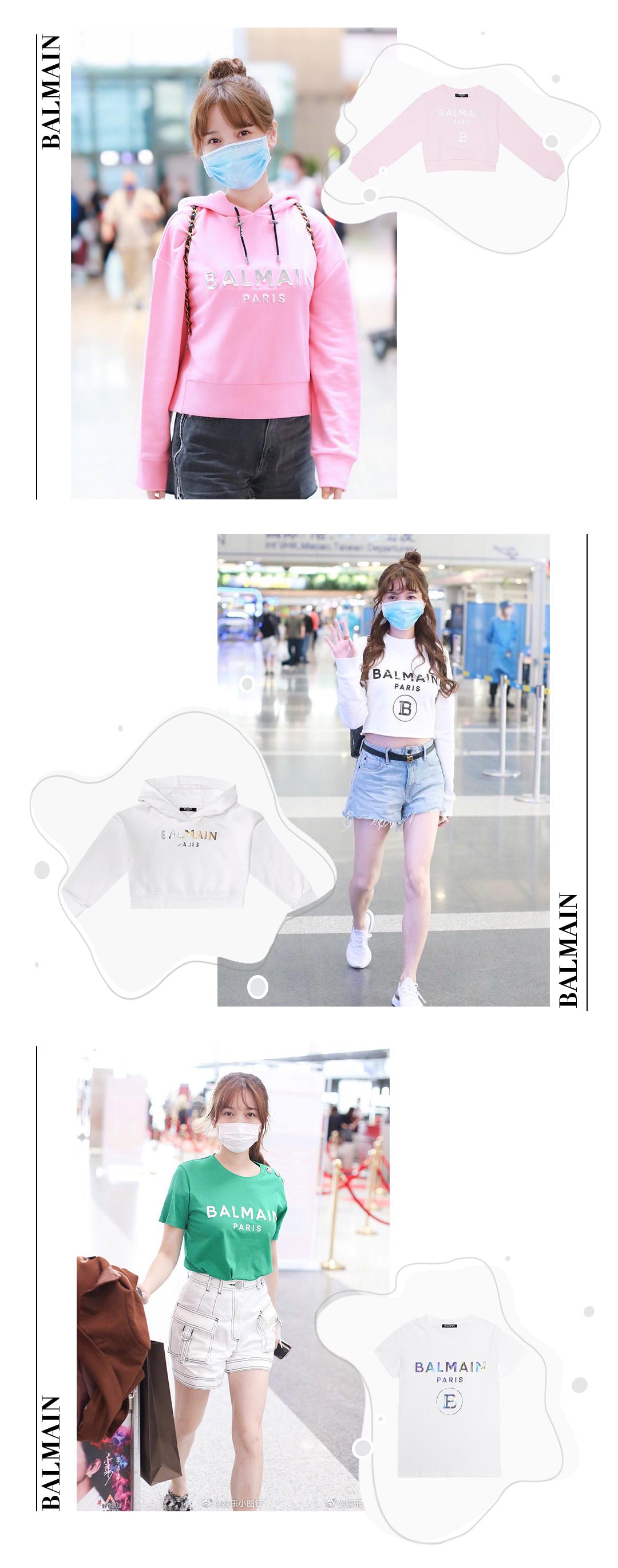 杨幂省钱,杨幂高贵低调轻奢