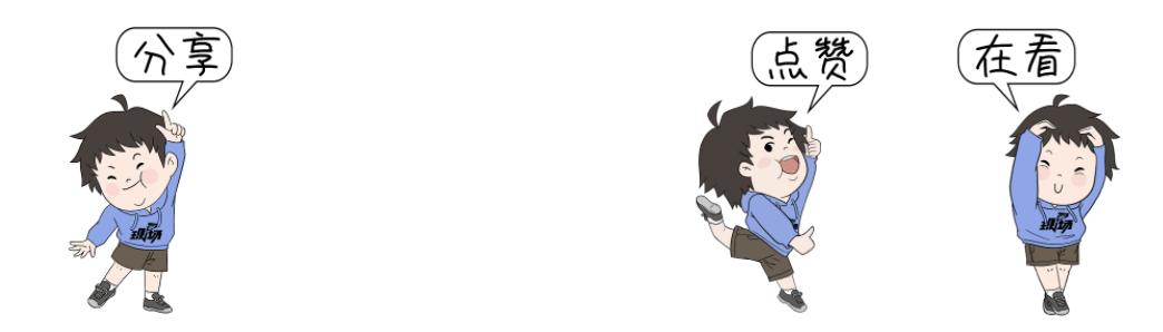 男子偷近10吨井盖一审获刑4年,男子偷22个井盖混废铁变卖获刑3年