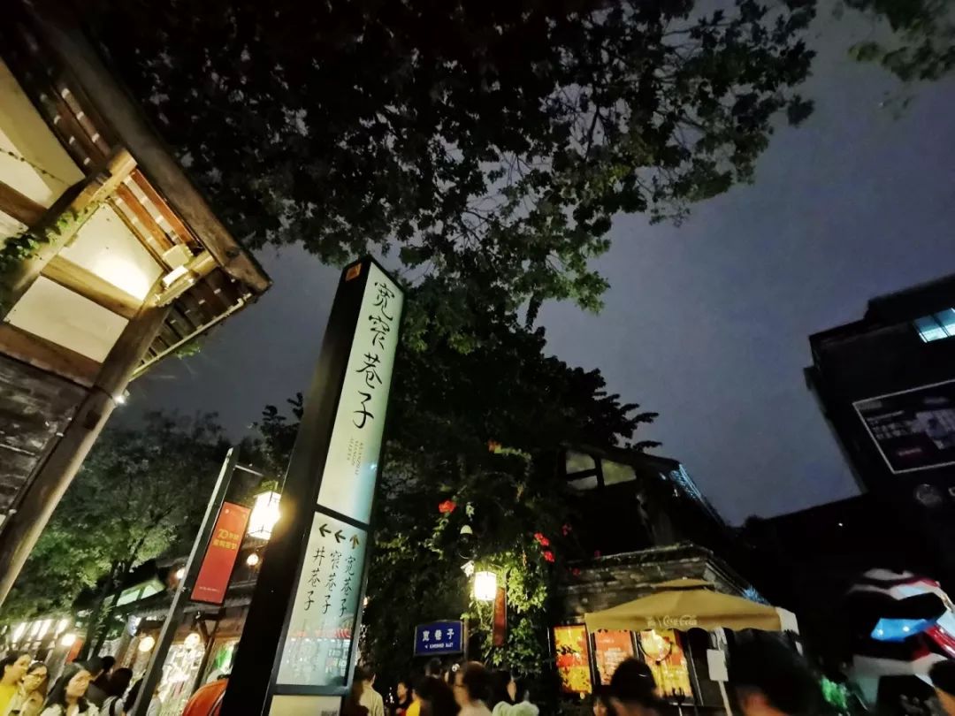 四川成都宽窄巷子近期状况,成都宽窄巷子最新实拍