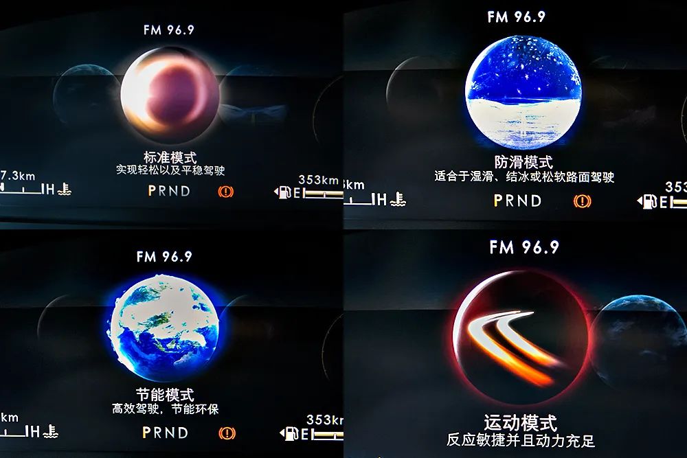 全新林肯冒险家舒适体验,全新林肯冒险家驾驶感受