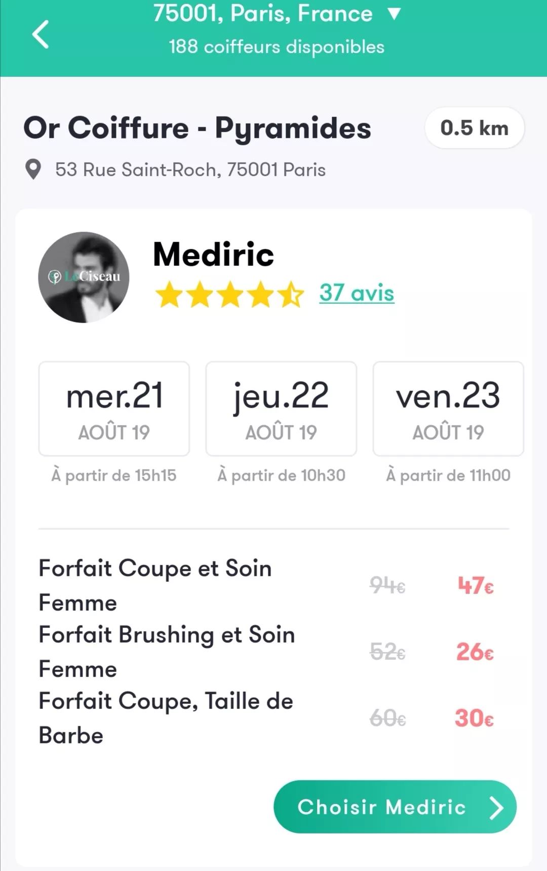 娉曞浗鐣欏鍜ㄨapp鎺ㄨ崘,娉曞浗鐣欏鑷鍏ラ棬app