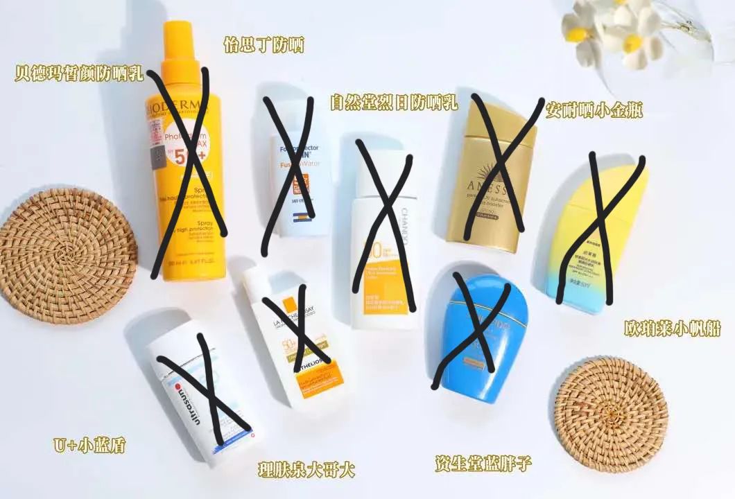 博主测评清爽型防晒,小博主测评防晒